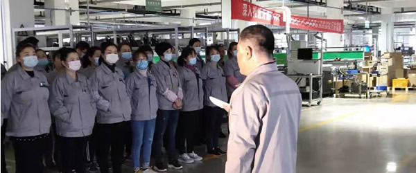 Shandong Taizhan Mechanical and Electrical Technology Co., Ltd. launches safety education and training activities in 2021